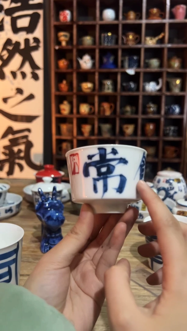 【闪购商品】观云听雨原创手绘茶具