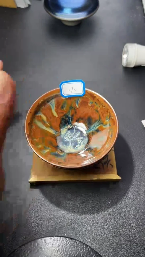 茶盏170（叶紫建盏