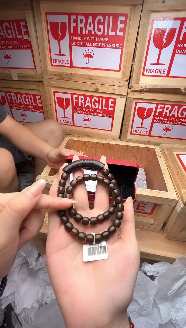 683精品手串 礼盒