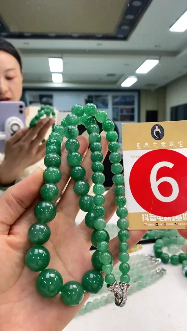 颈饰未镶嵌石英质玉塔楼+6