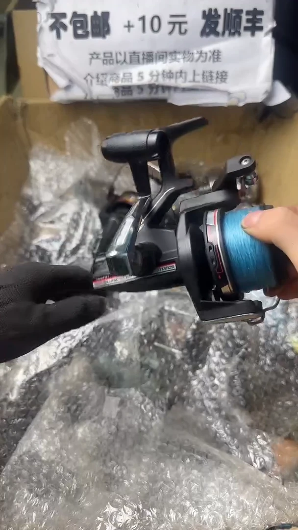 4****6直播间讲解为准，看清楚再下单，如有拆卸不退不换！微瑕