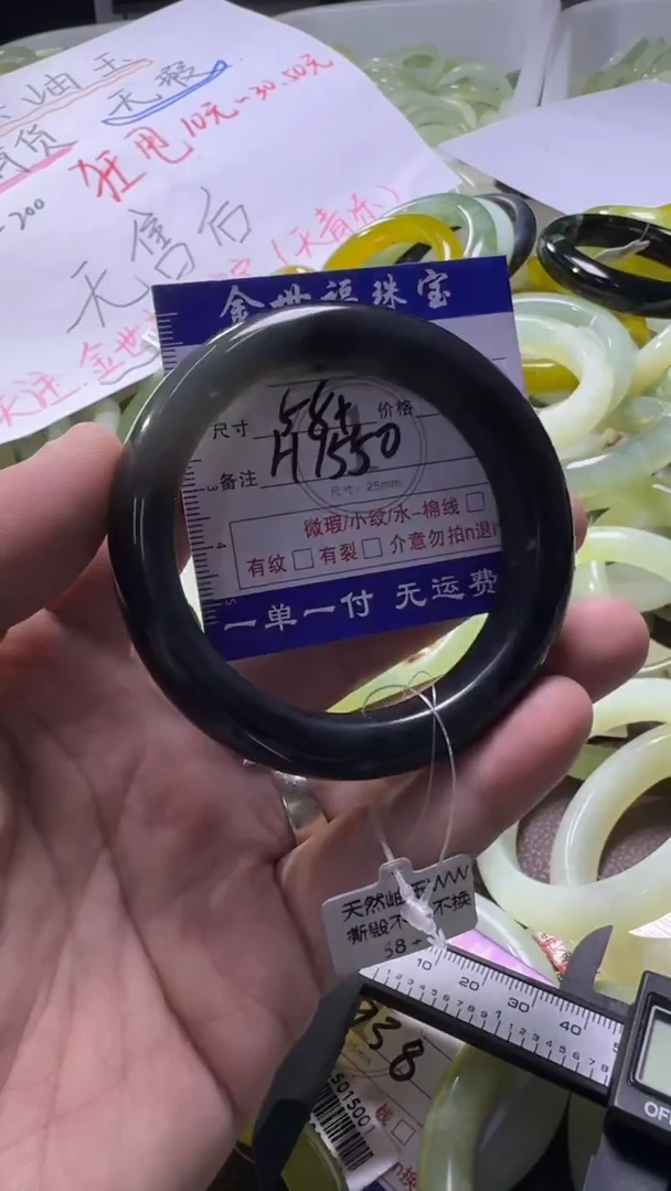 未镶嵌蛇纹石玉手镯1