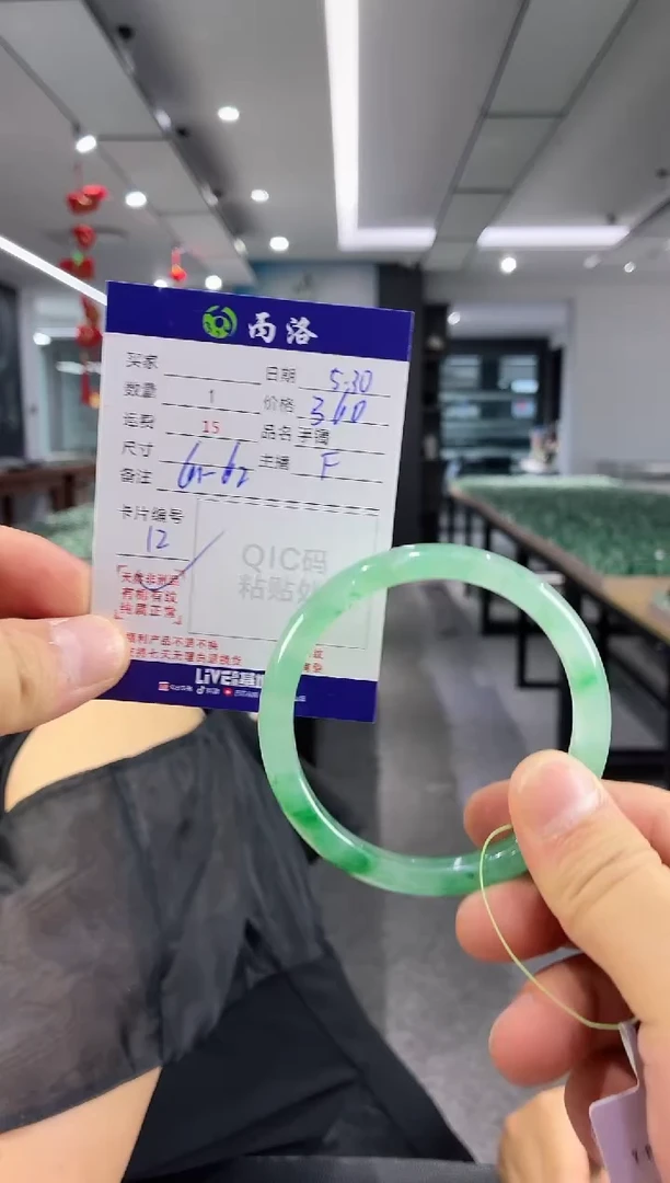 手镯石英质玉未镶嵌61-62