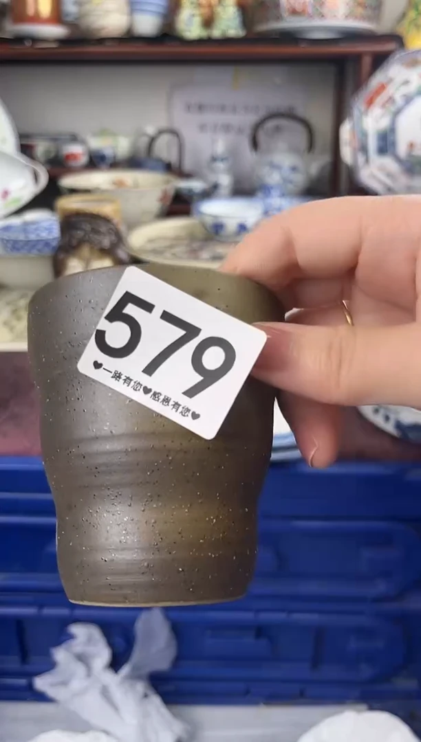 瓷片?*亮579.......