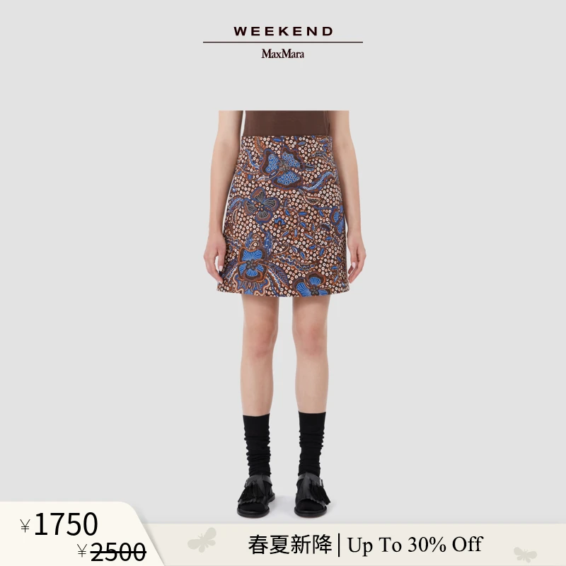 【季末甄选】Weekend MaxMara 26女装印花A字短半身裙5101056206商品图