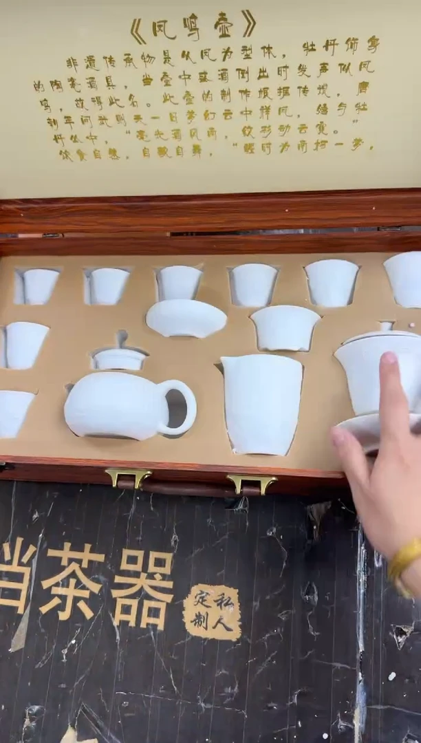 【闪购商品】 千里江山@@@@@@@@@@@@