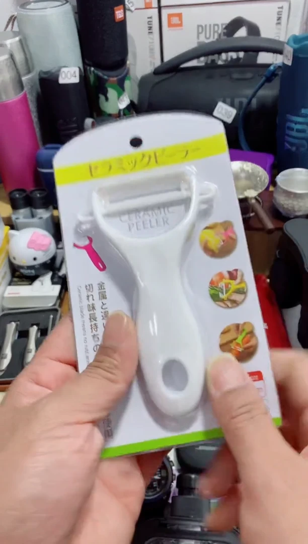 瓷片闪购商品如图所示