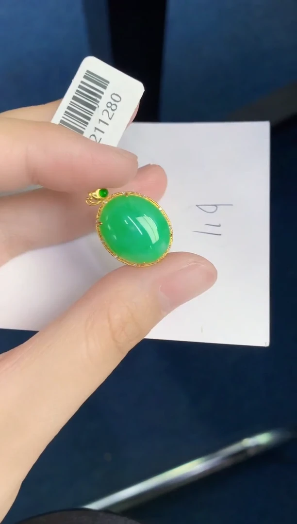 翡翠18K金镶嵌颈饰天然翡翠緬甸A貨