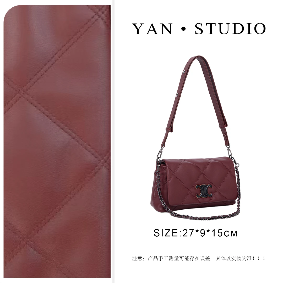 大号【艳姐甄选】镇店之宝 QYX-98009-酒红色 单肩包女士肩包通勤风