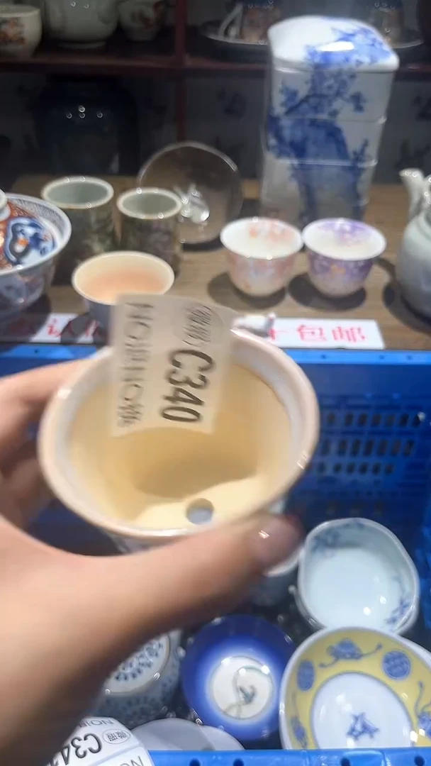 紫砂默认微瑕满二十包邮其***好1