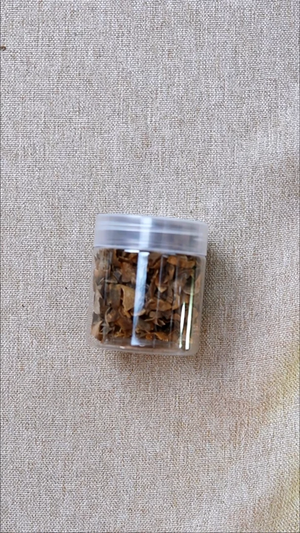 沉香沉香碎屑乌身2 10g