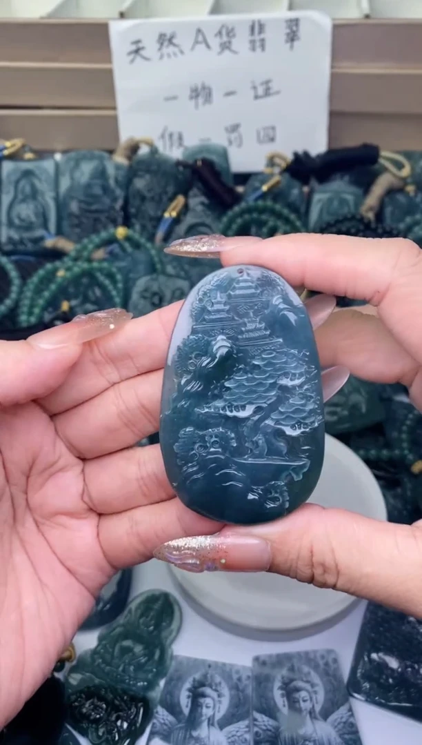 翡翠未镶嵌颈饰