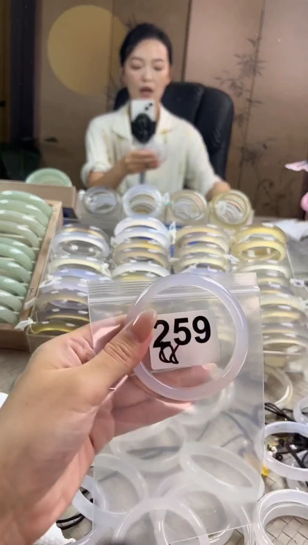 手镯玛瑙/玉髓未镶嵌259