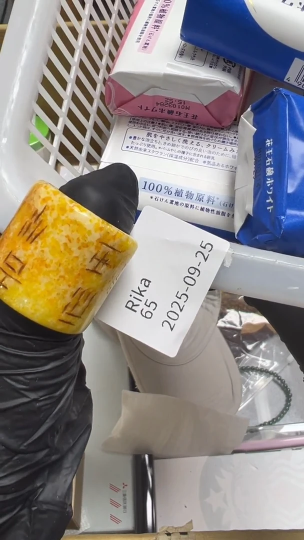 手工艺品琉璃R***?瓷片瓷片瓷片瓷片