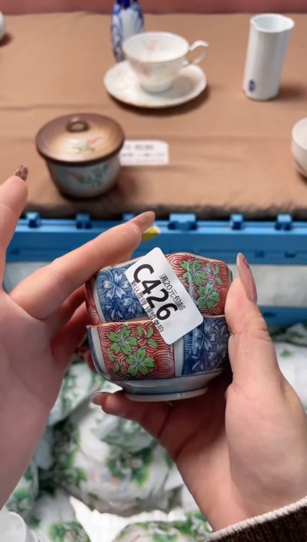 瓷片紫**美瓷器瓷器C426