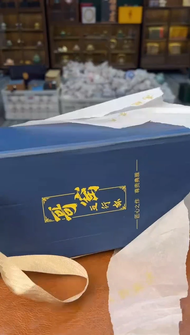 【闪购商品】熹物见山直播清仓福利1111111