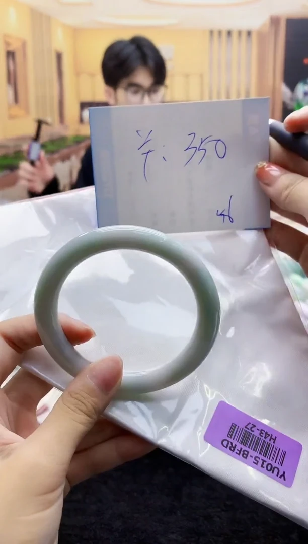 【闪购商品】翡翠手镯未镶嵌     H43-27