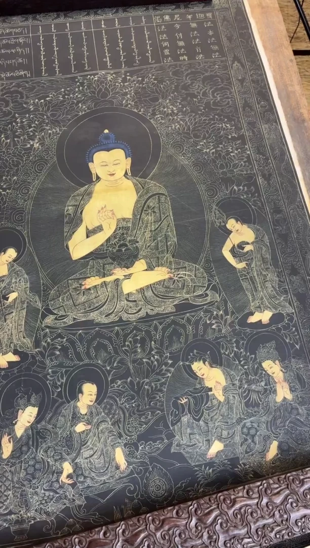 卷轴画A雅趣字画甄选高端精品aa44
