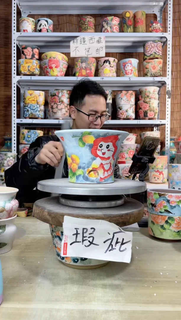 【闪购商品】摆件763陶花岛多肉陶瓷花盆罐——微瑕