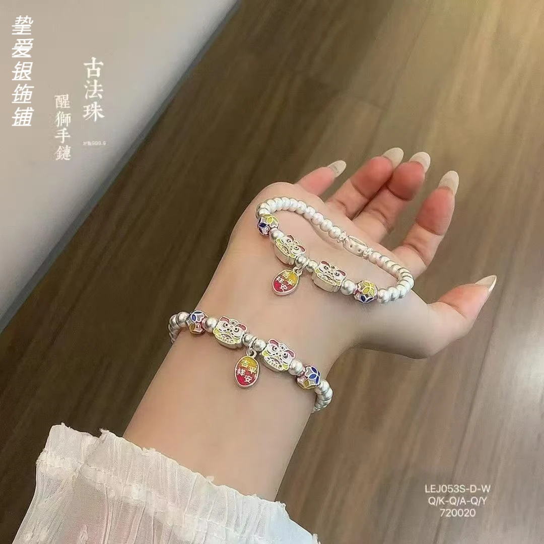 足银手链 999.9足银描金珐琅醒狮串珠手链女款吉祥平安纯银手串