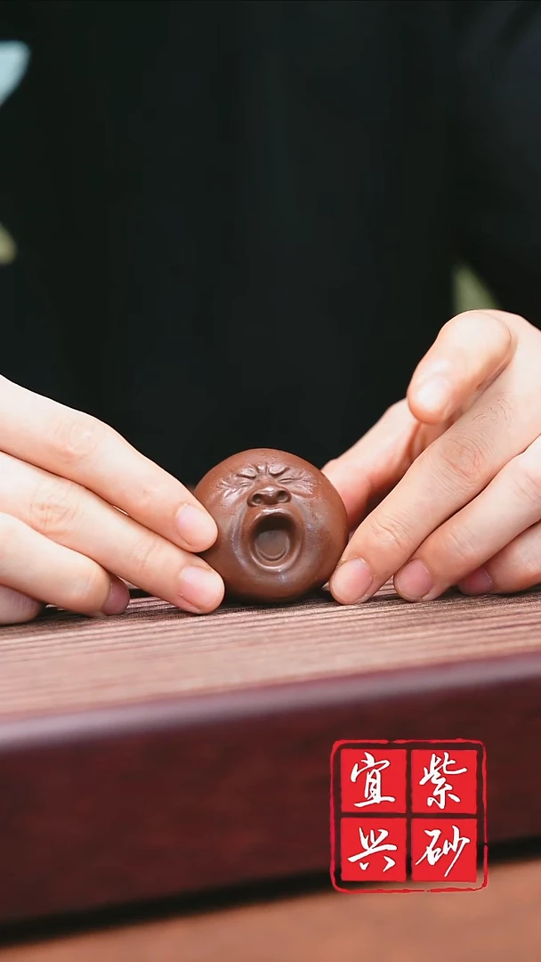 紫砂其他宜兴原矿紫砂 哈欠