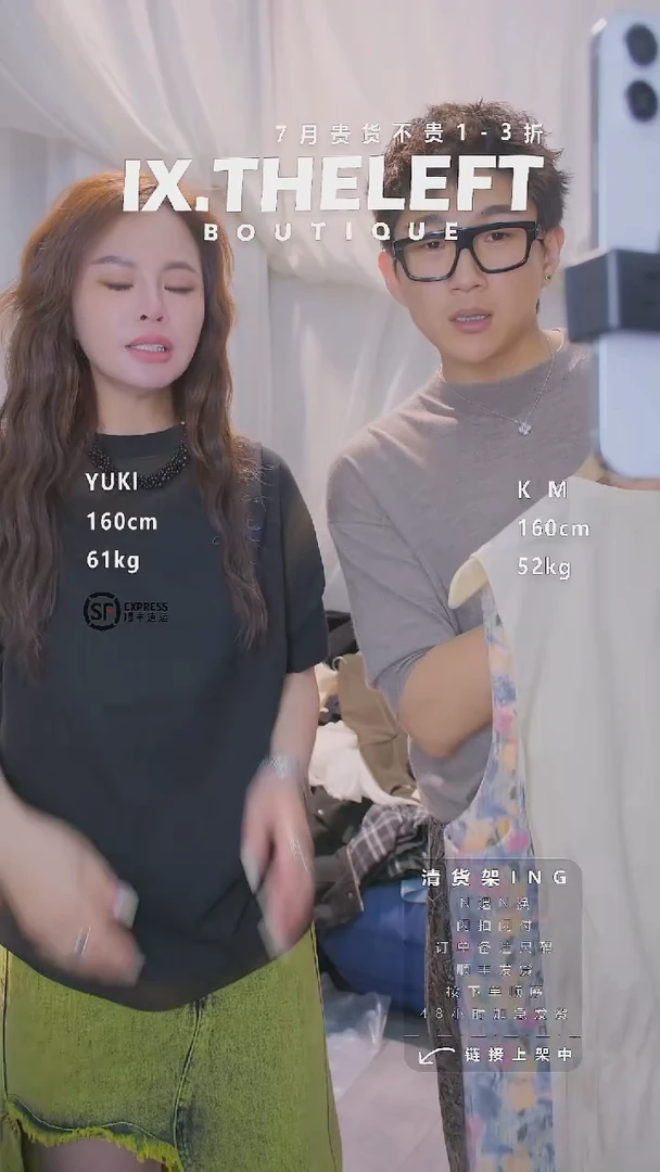 棉Gia专属链接L尺码