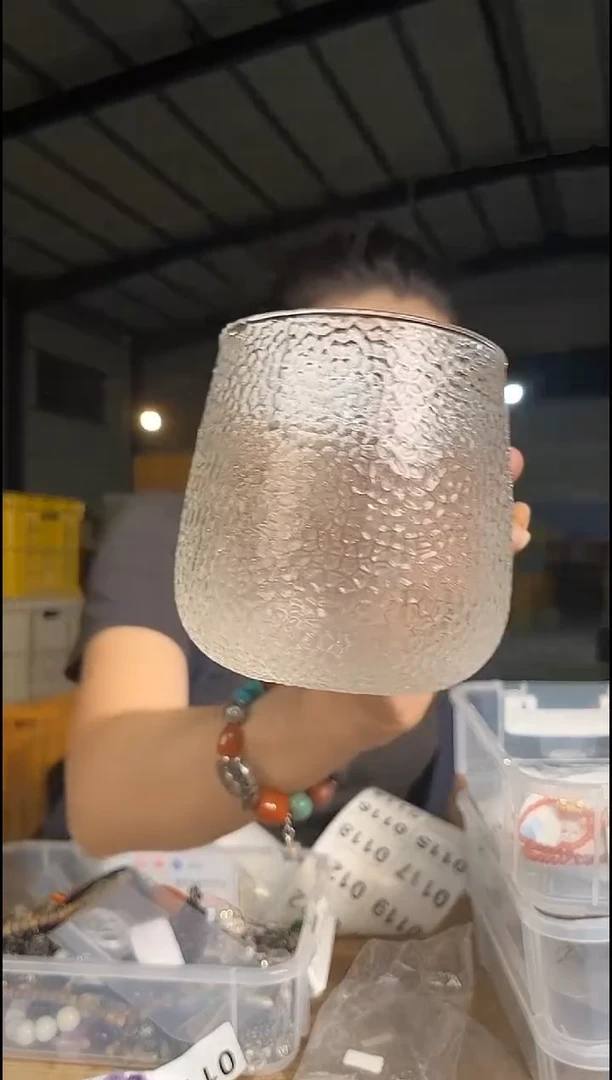 瓷         113号