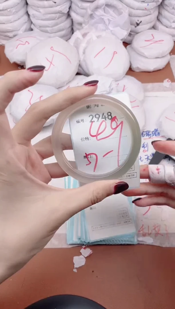 【闪购商品】玛瑙/玉髓手镯未镶嵌2948