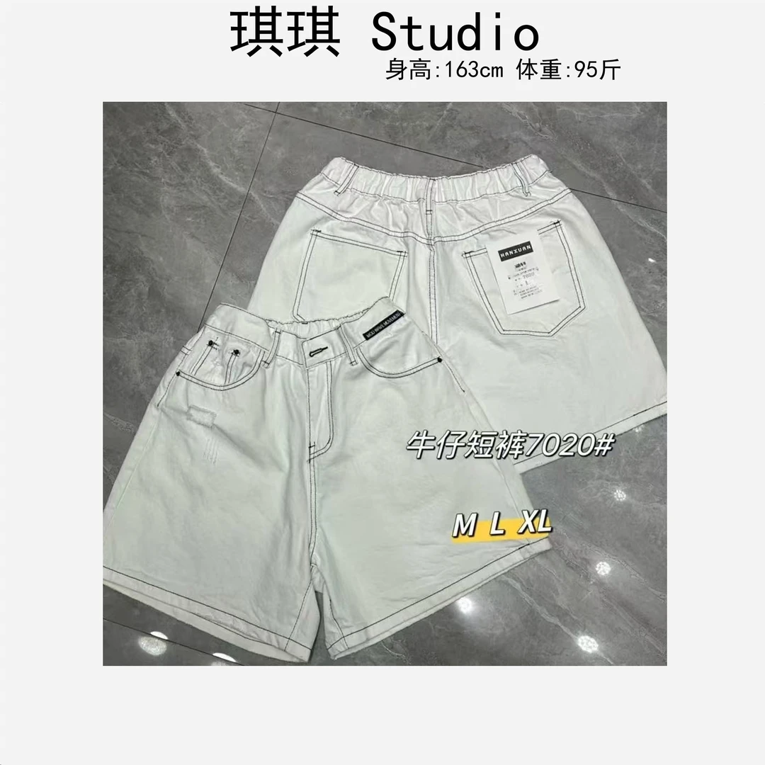 《琪琪家》春夏季新款气质时尚黑标字母明线休闲减龄牛仔短裤7020-G