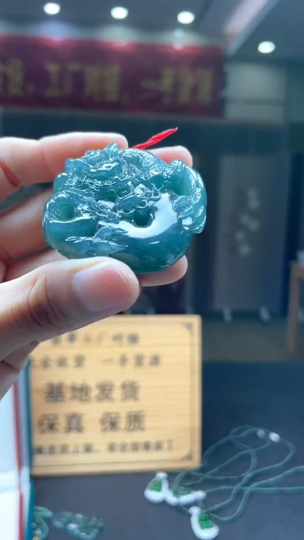 未镶嵌定制翡翠********81