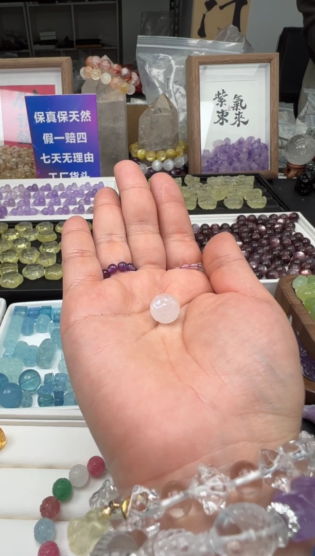 【闪购商品】水晶吊坠(不含链)未镶嵌47a多样性发其一/2.24/3个 