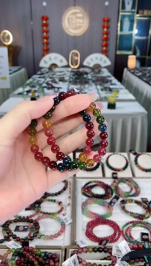 未镶嵌老矿碧玺彩虹单圈手串7mm+碧玺hon多样性发货一条
