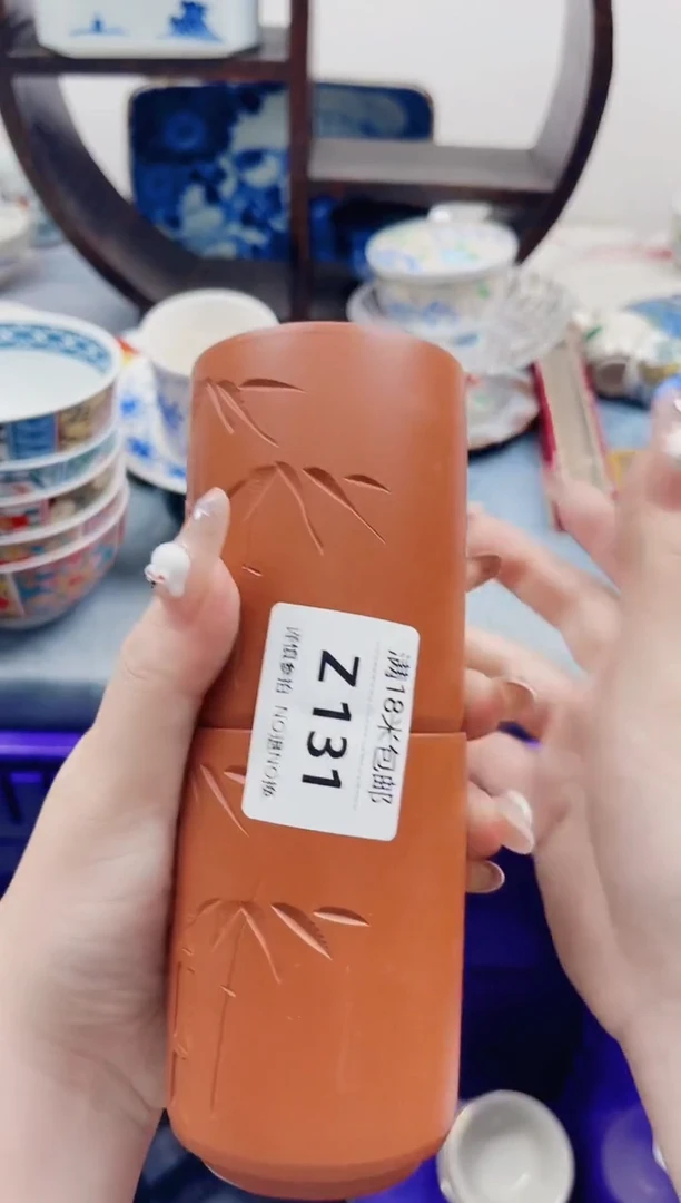 蓝****）Z131***************