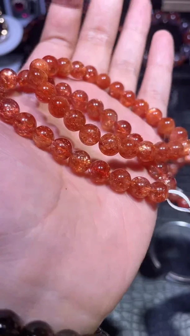 【闪购商品】日光石手链未镶嵌金太阳单圈A8（多样性发其一）