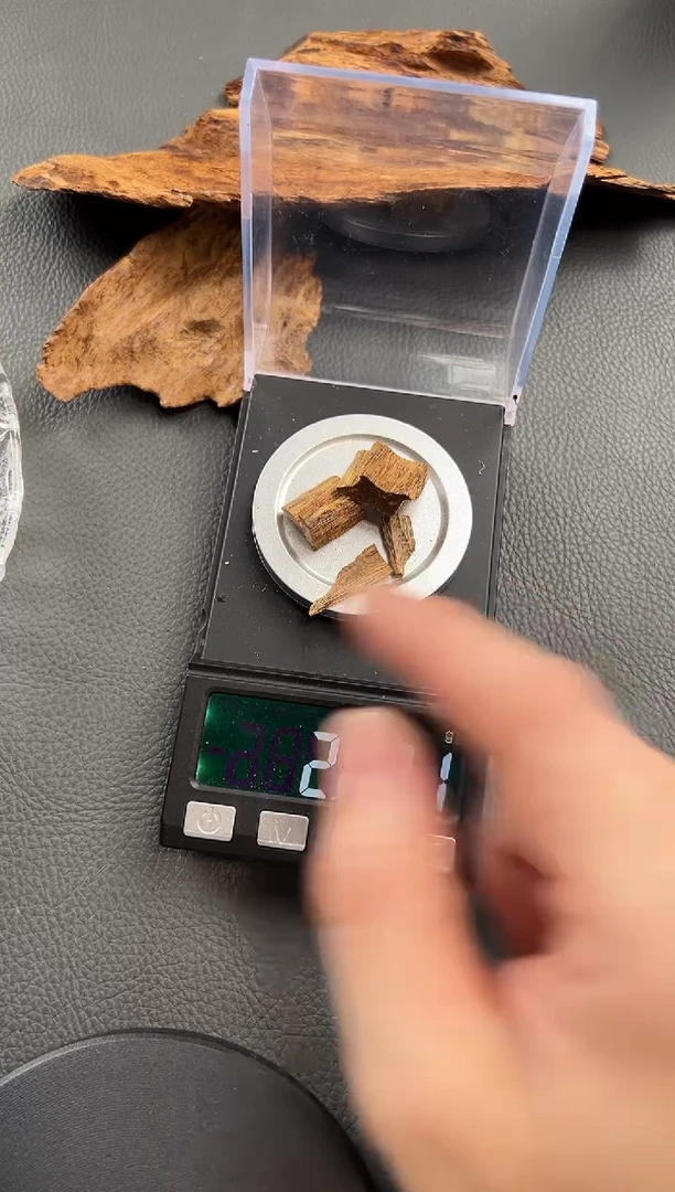 黄棋楠沉香0.1克 多样性发货