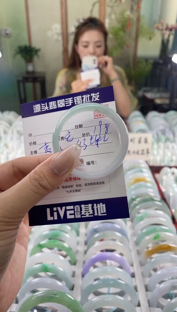 未镶嵌手镯翡翠公主手镯   43多样性发货发一个