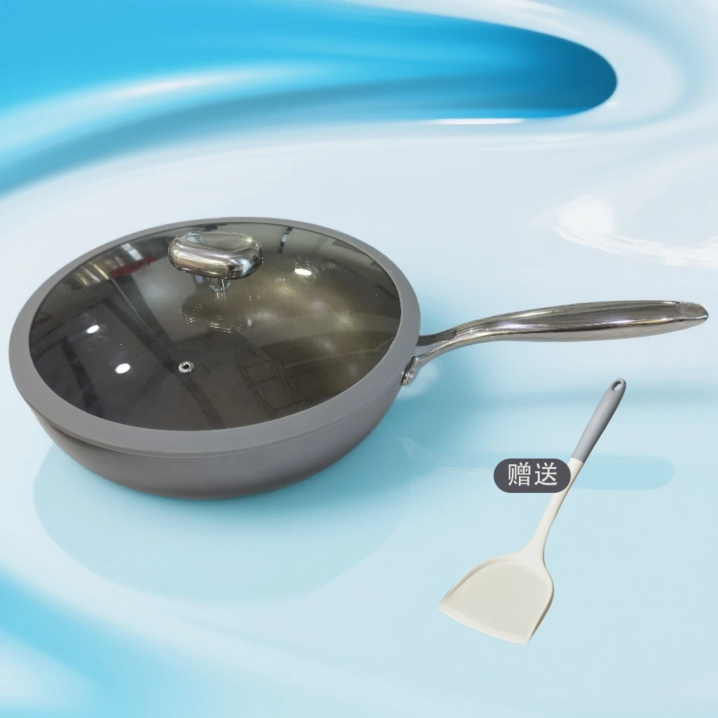 蛋型不粘锅炒锅家用无油烟平底锅煎锅炒菜锅多功能燃气灶通用