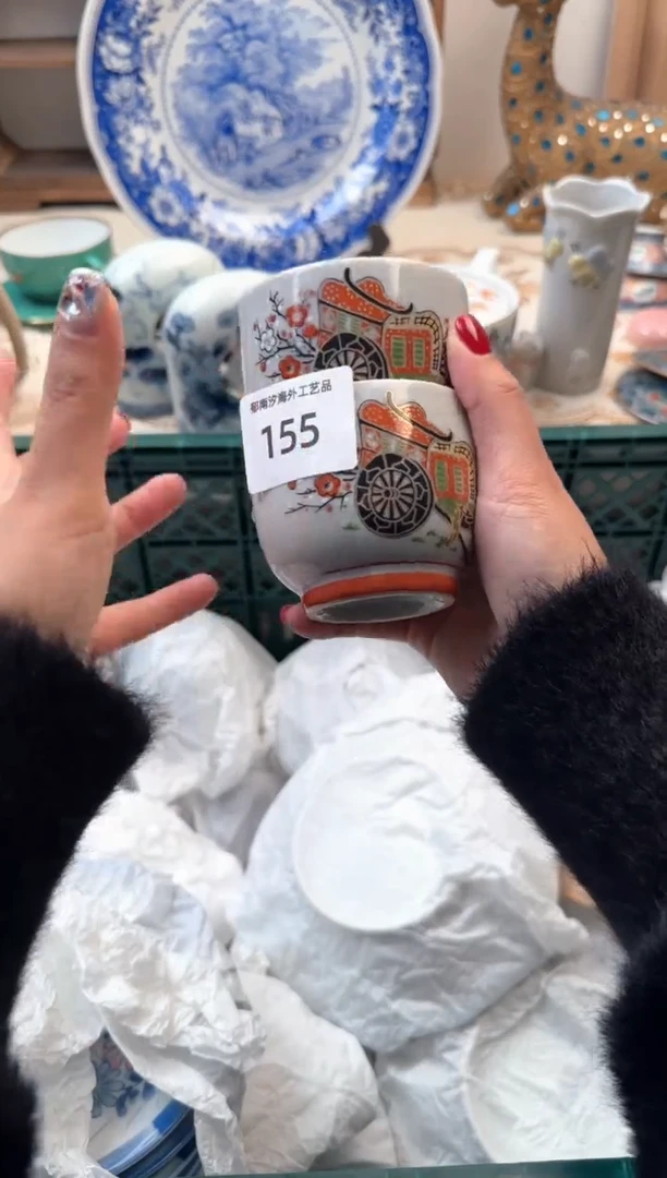 【闪购商品】瓷片A           155