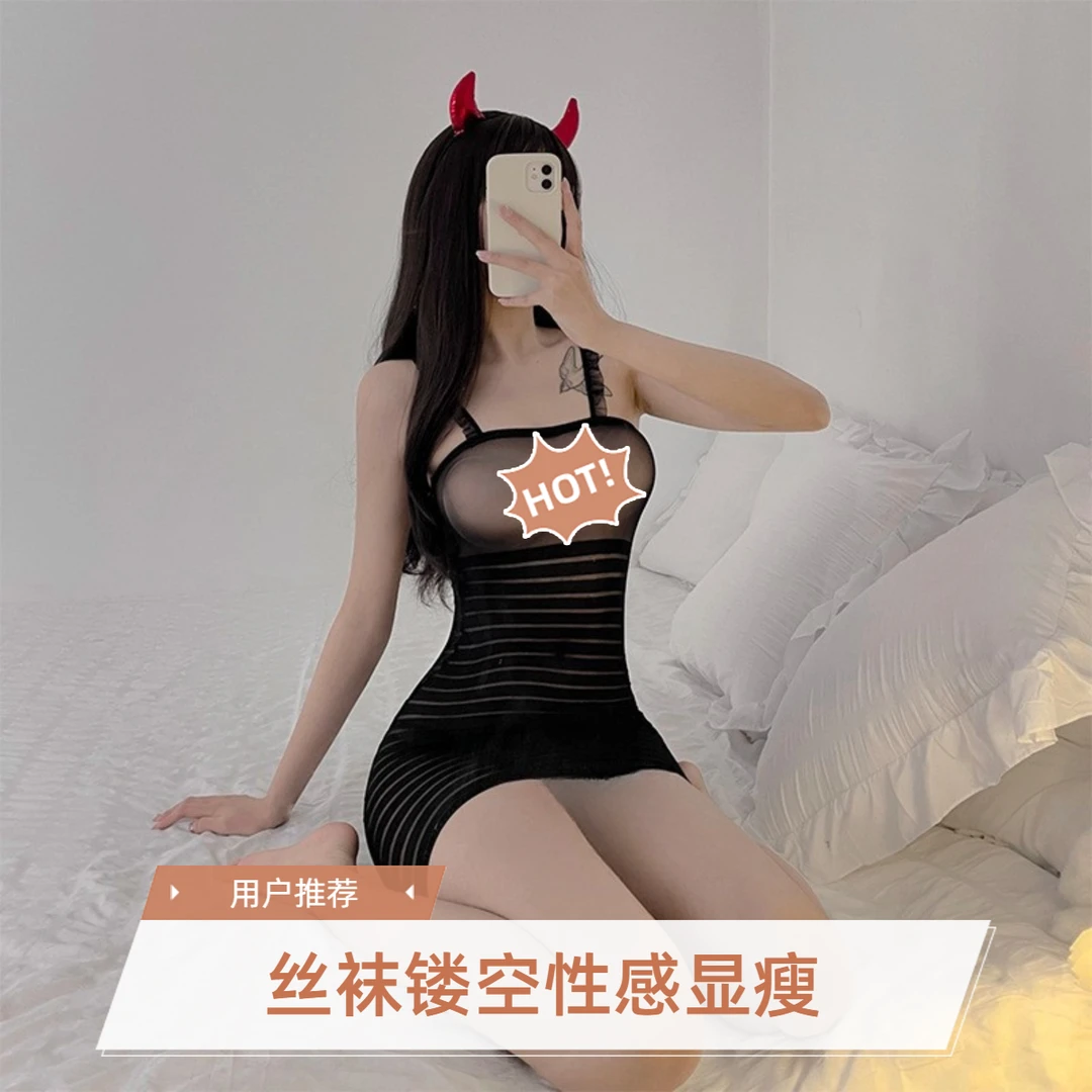 性感丝袜显瘦网红打底夏季连体镂空纯欲欧美蕾丝紧身黑色薄款ins