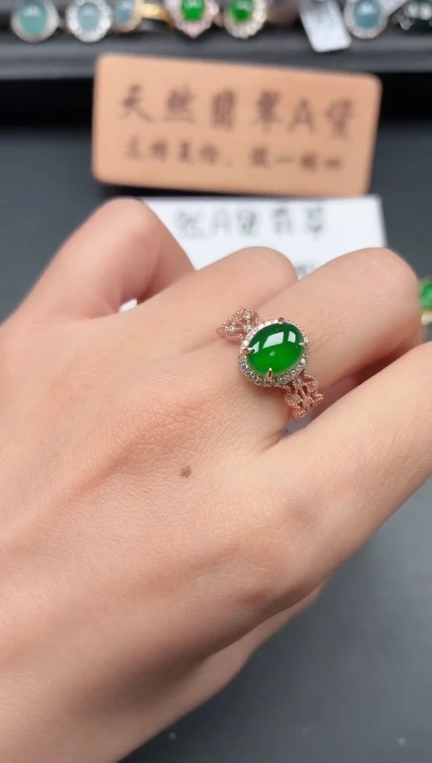 银S925镶嵌戒指翡翠11