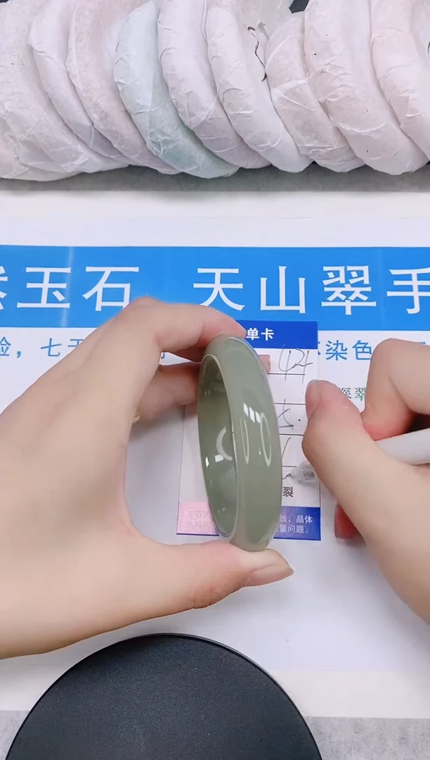 石英质玉手镯未镶嵌多样性发货-44-58/9