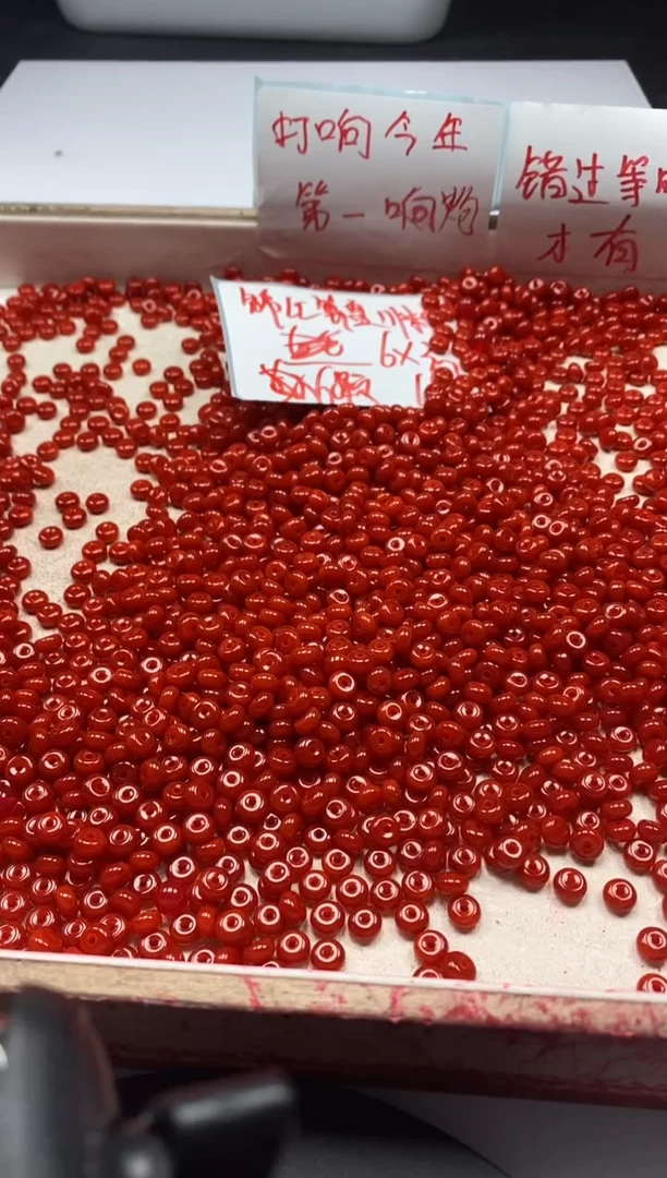 【闪购商品】玛瑙/玉髓颈饰未镶嵌w2256锦红南红隔片6*3mm*60颗