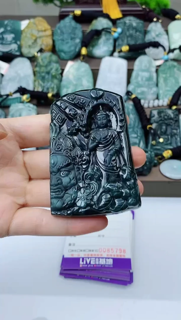翡翠未镶嵌颈饰