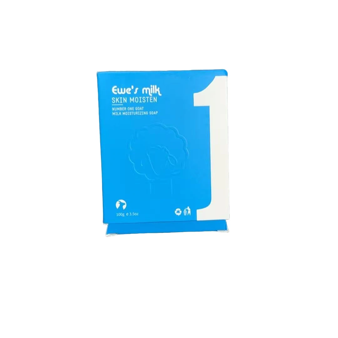 粉丝福利蓝盒羊奶原味皂