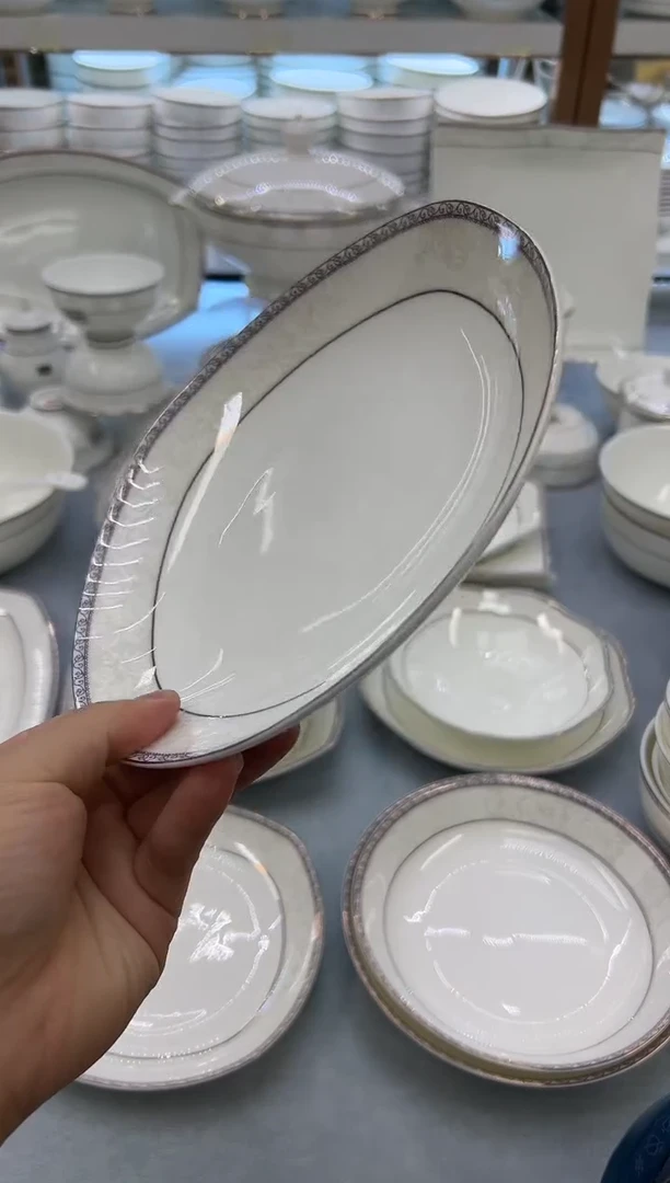 骨瓷玲珑8方2个