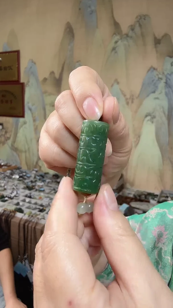 颈饰未镶嵌和田玉.
