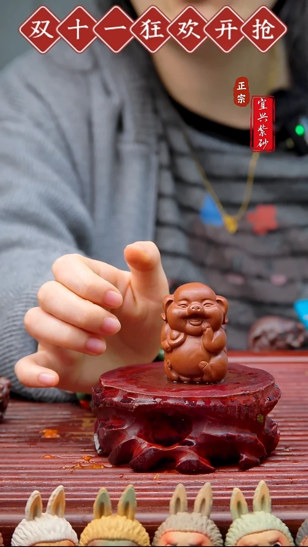 紫砂茶宠宜兴紫砂茶宠摆件