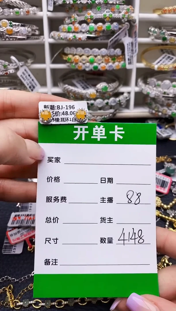 翡翠戒指银S925镶嵌4148