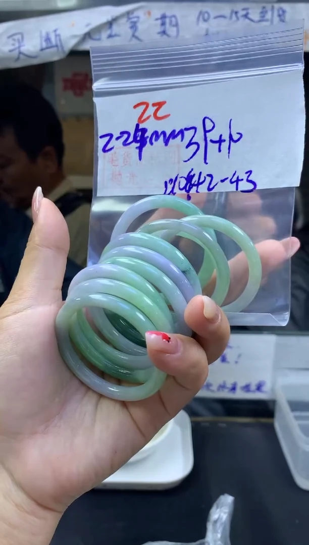 【闪购商品】定制翡翠未镶嵌22童镯42-43+39元+多样拍一发一