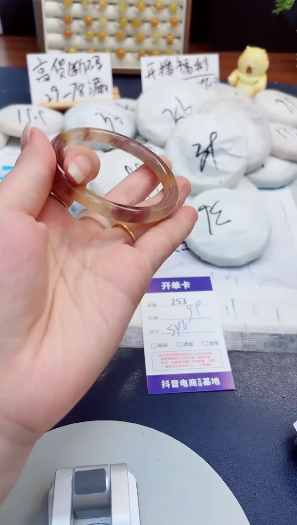 未镶嵌手镯石英质玉253-紫罗兰-圈口54